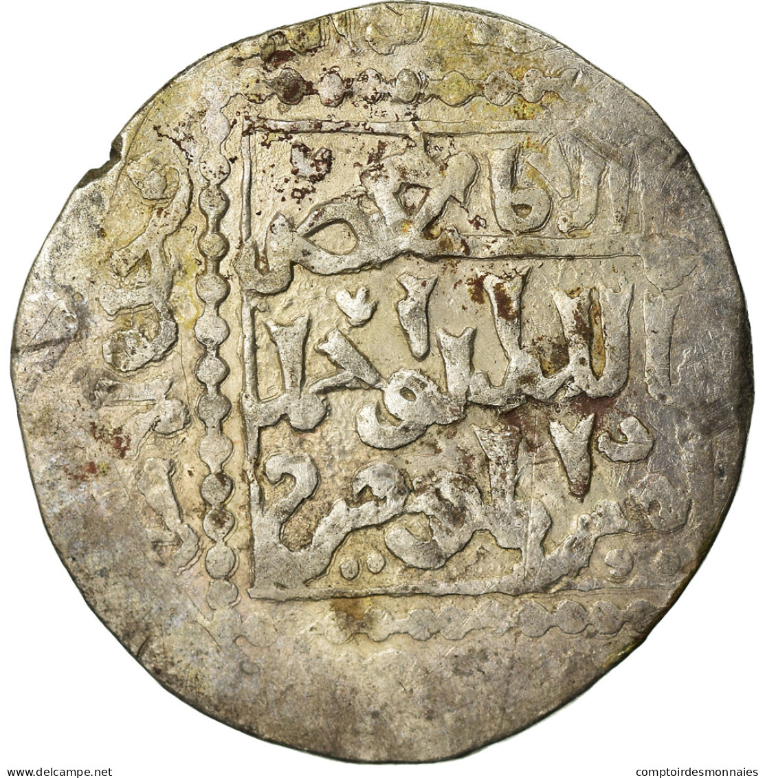 Monnaie, Ayyubids, Al-Salih Najm Al-Din, Dirham, AH 645 (1247), Hamah, TB+ - Islamiche