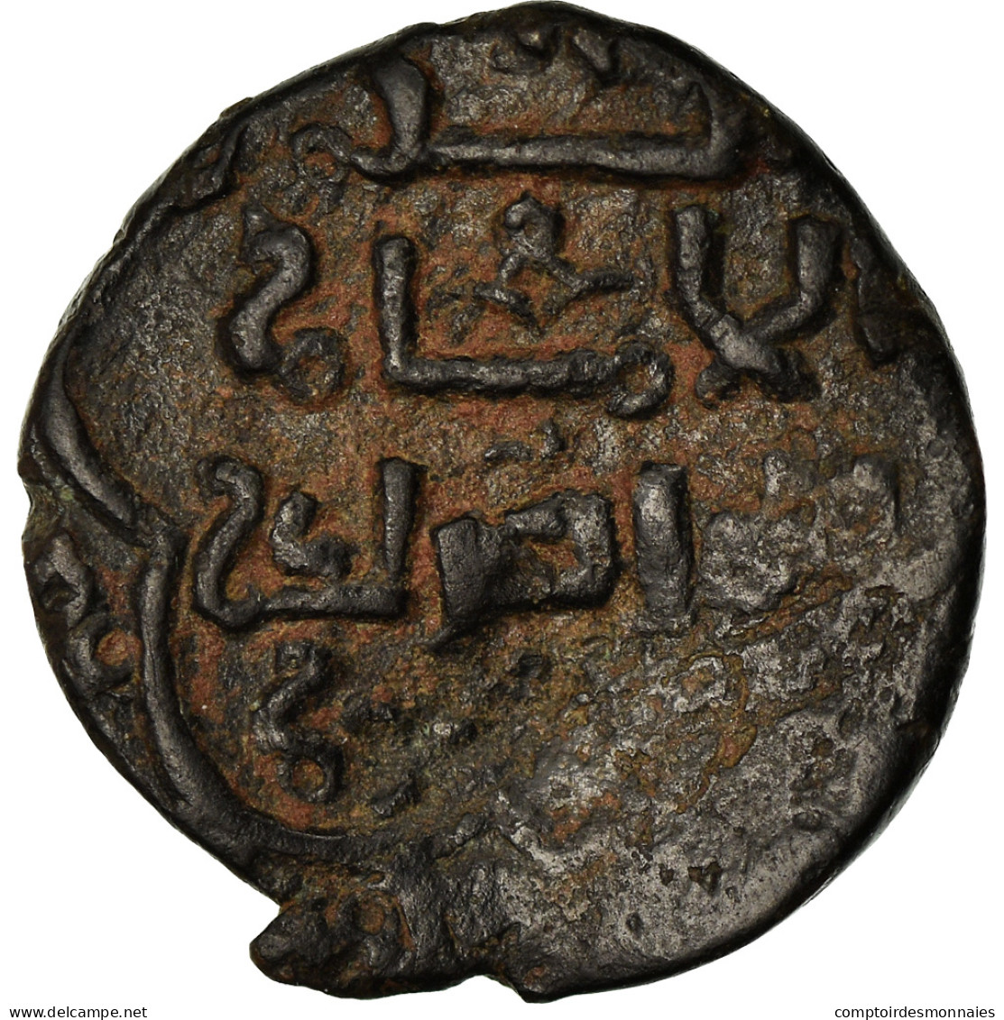 Monnaie, Ayyubids, Al-'Adil, Fals, Harran, TB+, Cuivre - Islamic