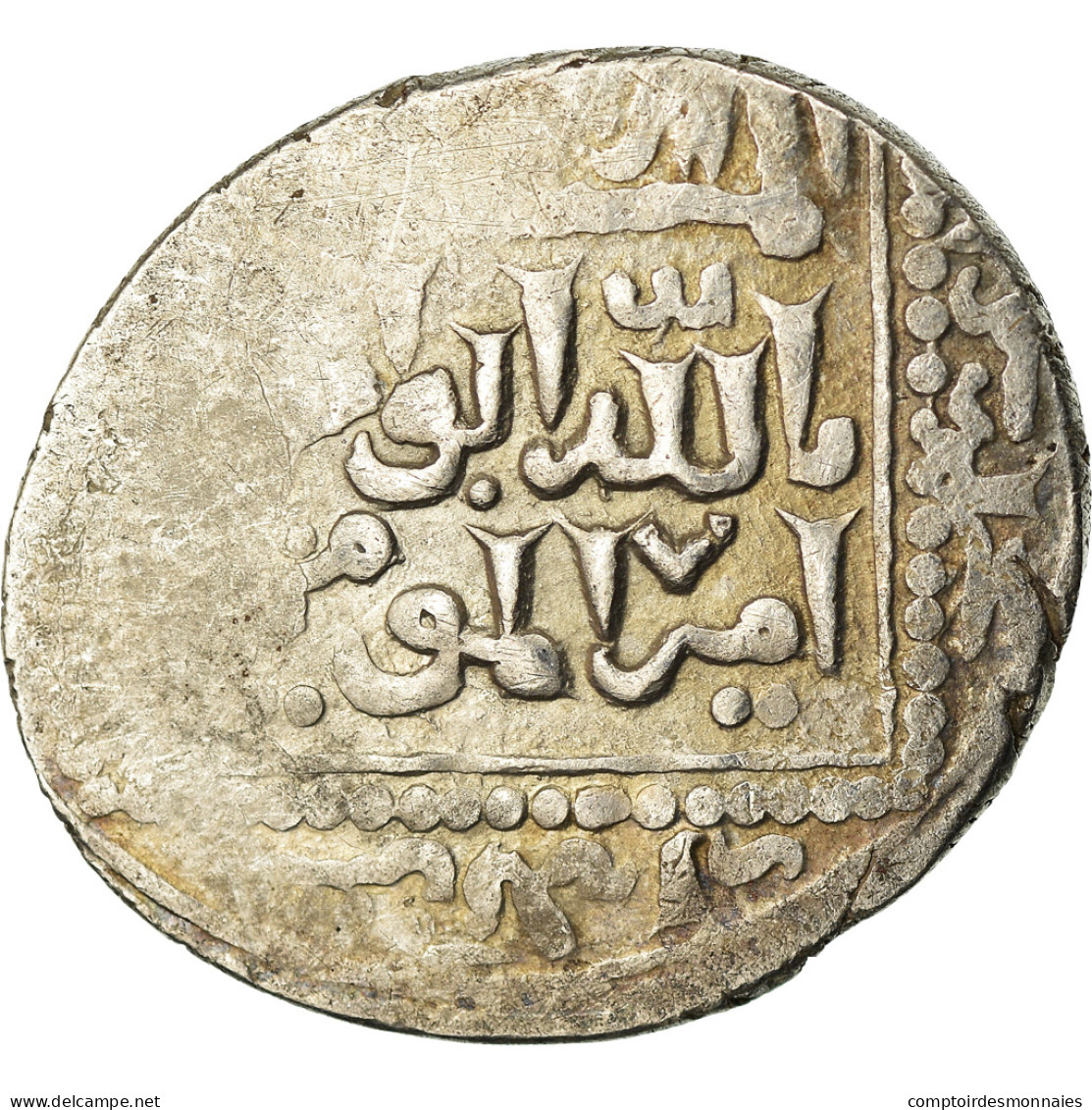 Monnaie, Ayyubids, Al-Salih Najm Al-Din, Dirham, AH 645 (1247), Hamah, TB+ - Islamic