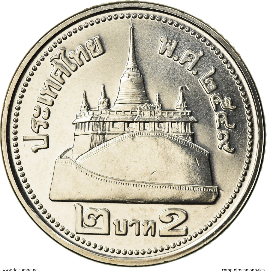 Monnaie, Thaïlande, Rama IX, 2 Baht, 2005, FDC, Nickel Plated Steel, KM:444 - Thaïlande