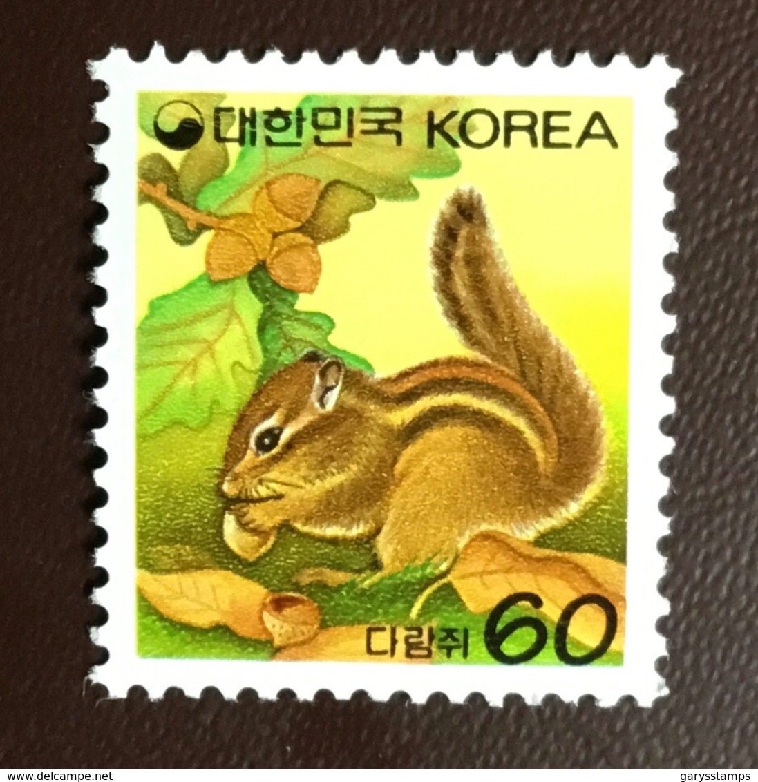 South Korea 1994 Chipmunk Animals MNH - Roditori