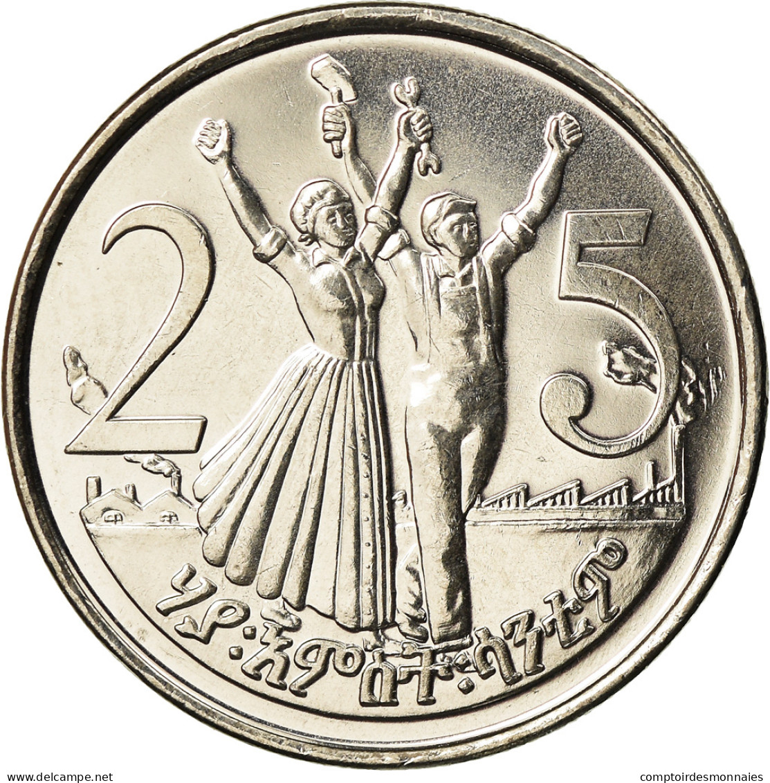 Monnaie, Éthiopie, 25 Cents, 2005, Royal Canadian Mint, SPL, Copper-Nickel - Ethiopia