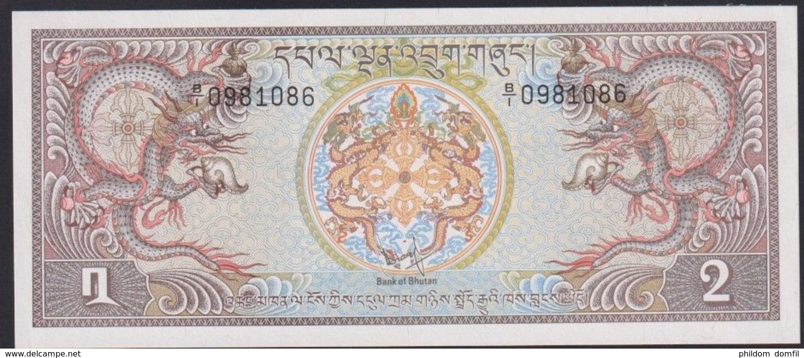 Ref. 3685-4122 - BIN BHUTAN . 1986. BHUTAN 2 NGULTRUM 1986 - Bhoutan