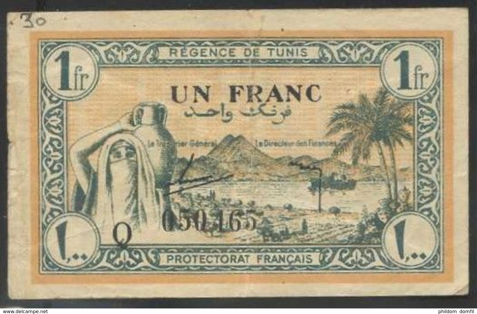 Ref. 3165-3588 - BIN TUNISIA . 1943. TUNISIA 1 FRANC 1943 - Tunisia