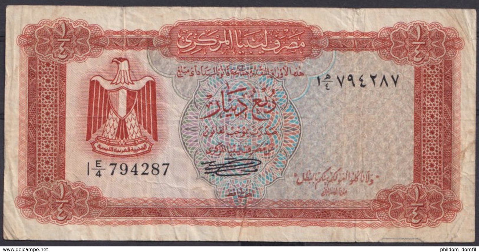 Ref. 3022-3445 - BIN LIBYA . 1972. LIBYA 1/4 DINAR 1972 - Libië