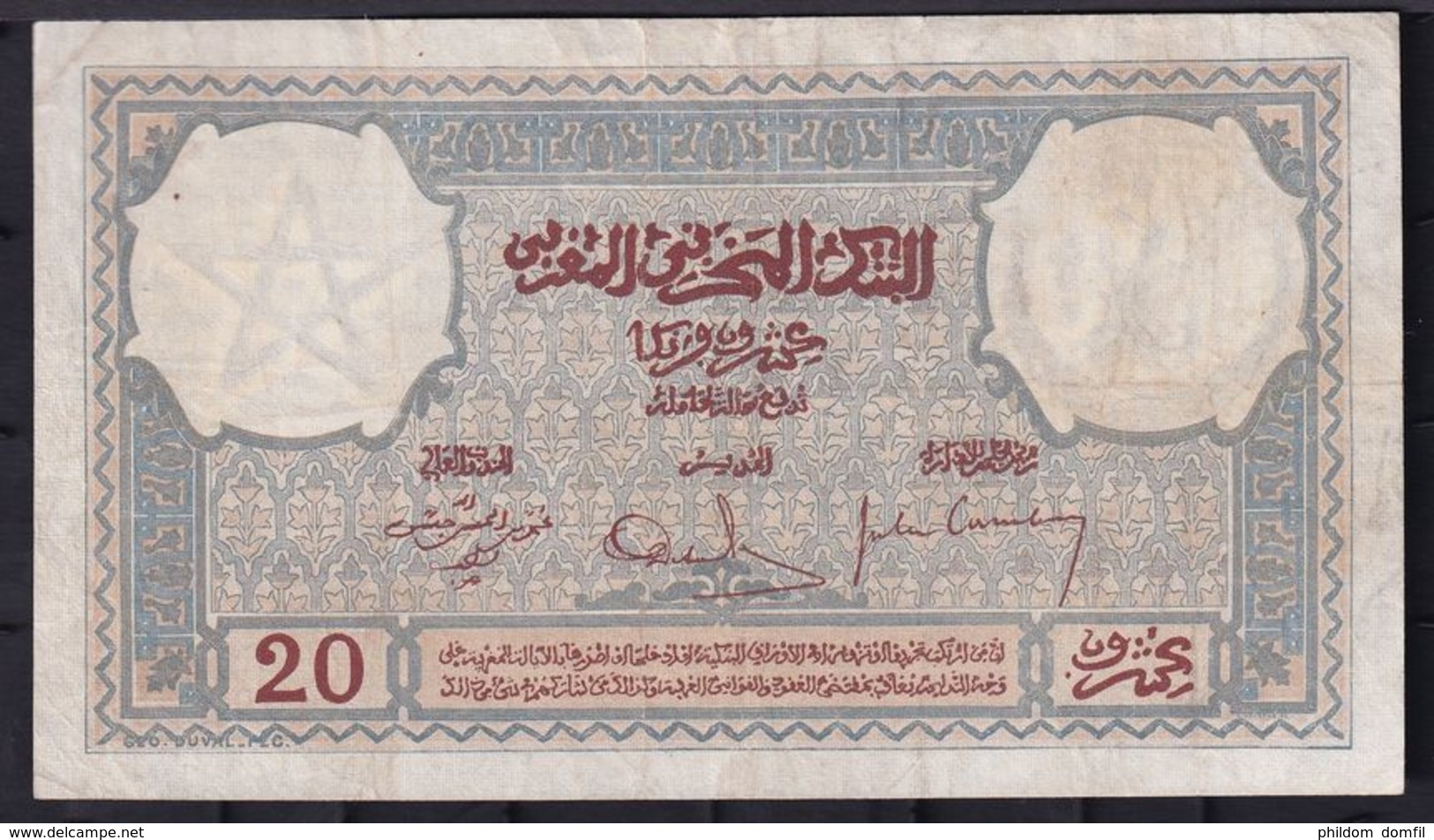 Ref. 1785-2208 - BIN MOROCCO . 1931. MAROC 20 FRANCS MAROC 1931 - Maroc