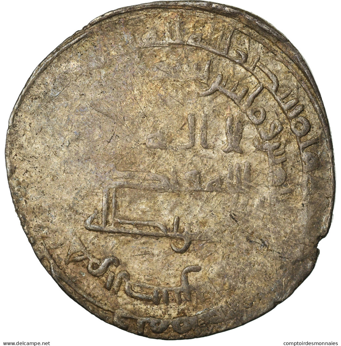 Monnaie, Abbasid Caliphate, Al-Mu'tadid, Dirham, AH 285 (896/897), Nasibin, TB+ - Islamic