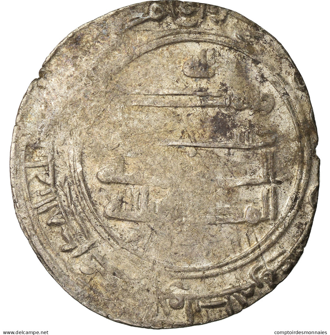 Monnaie, Abbasid Caliphate, Al-Muktafi, Dirham, AH 289 (900/901), Nasibin, TB+ - Islamiques