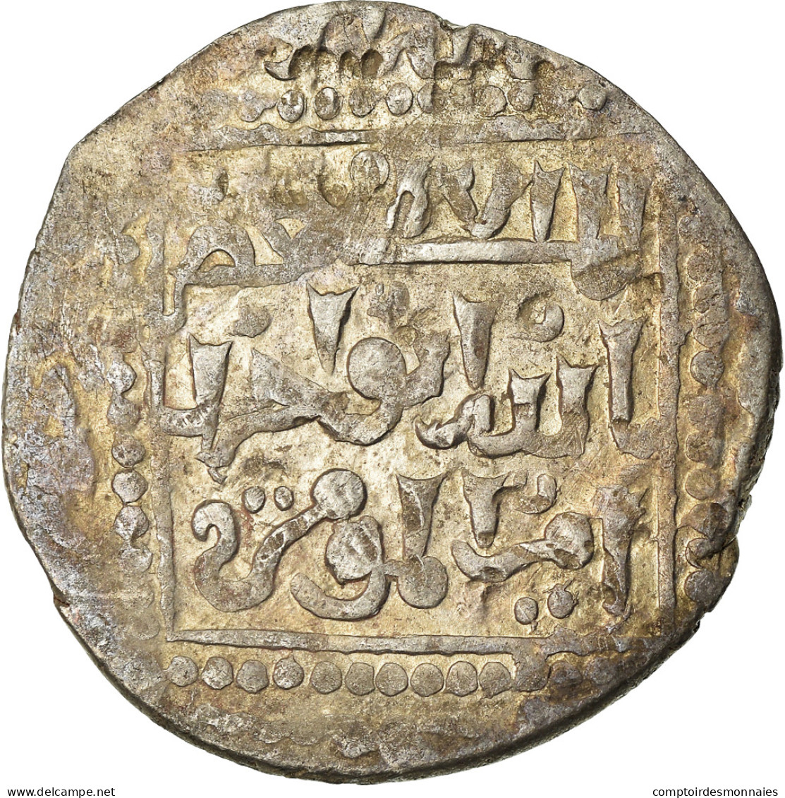 Monnaie, Ayyubids, Al-Nasir Yusuf II, Dirham, Hamah, TB+, Argent - Islamitisch