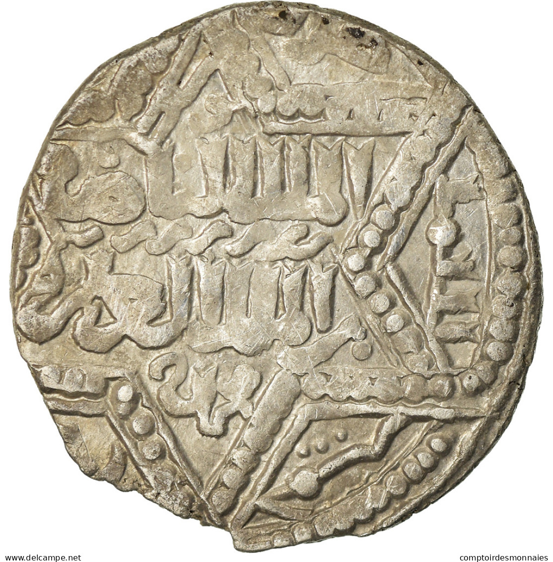 Monnaie, Ayyubids, Al-Nasir Yusuf II, Dirham, AH 654 (1256), Halab, TB+, Argent - Islamiche