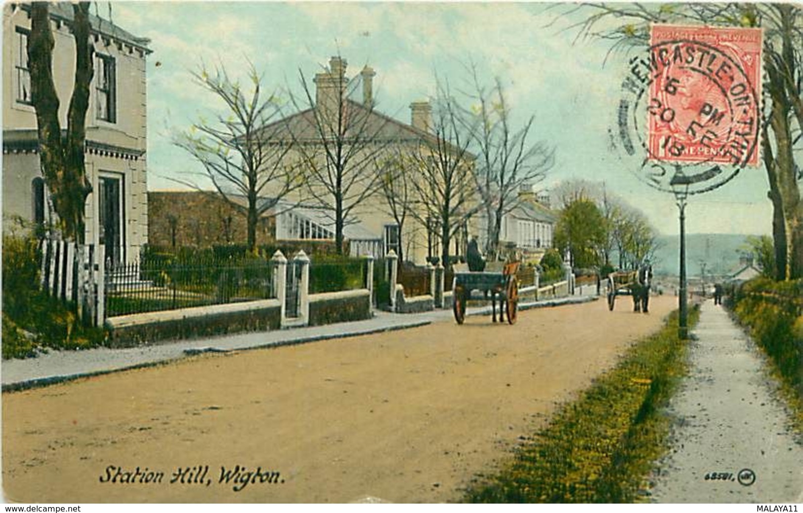 ANGLETERRE - STATION HILL, WIGTON - Autres & Non Classés