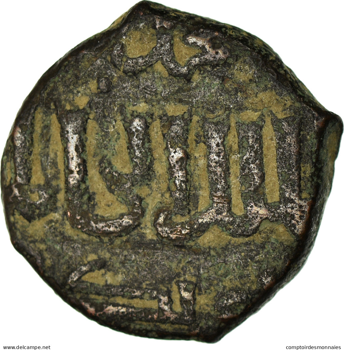 Monnaie, Ayyubids, Al-Kamil Muhammad I, Fals, Misr, TB, Cuivre - Islamic