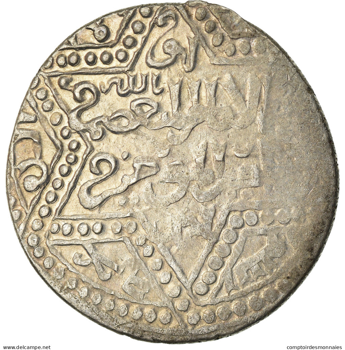 Monnaie, Ayyubids, Al-Nasir Yusuf II, Dirham, AH 649 (1251), Halab, TTB, Argent - Islamische Münzen