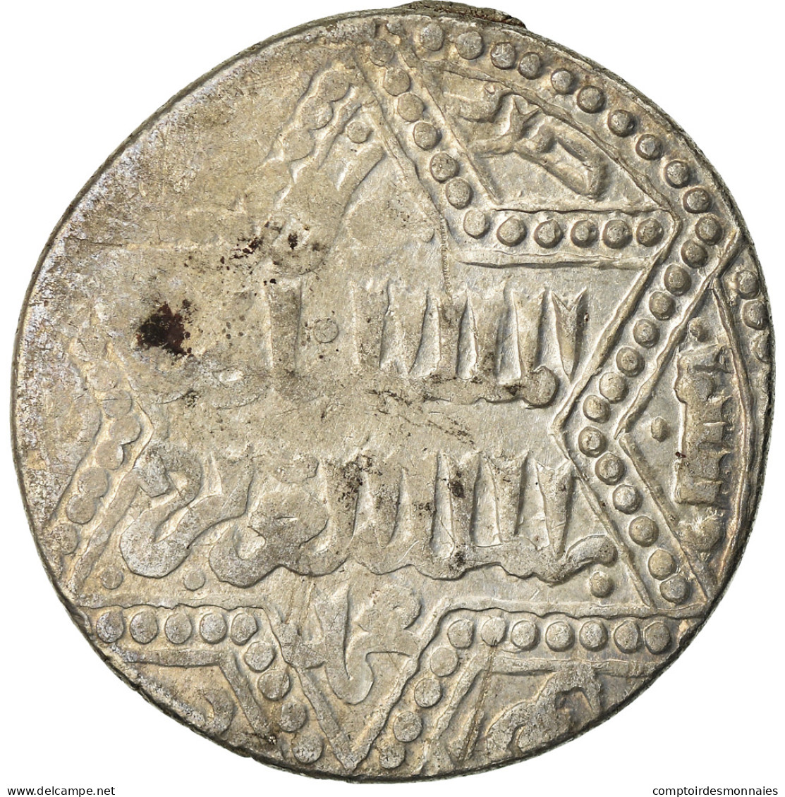 Monnaie, Ayyubids, Al-Nasir Yusuf II, Dirham, AH 649 (1251), Halab, TTB, Argent - Islamische Münzen