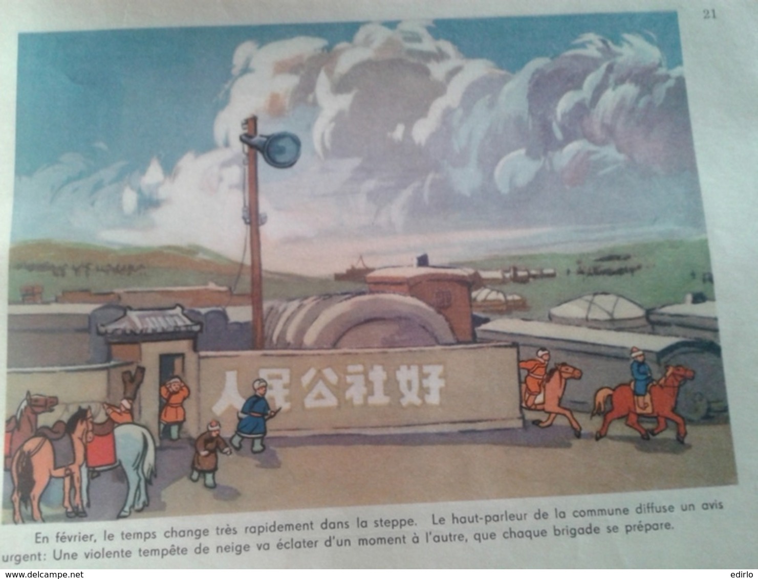 Chine China Révolution Culturelle Propagande à Destination Des Enfants De France - Illustrations Superbes Textes é - Histoire