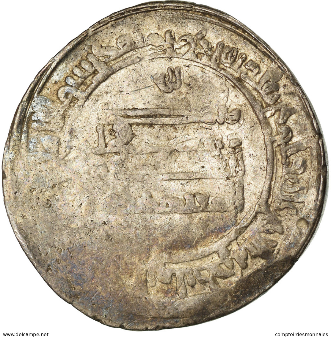 Monnaie, Abbasid Caliphate, Al-Mu'tadid, Dirham, AH 282 (893/894), Nasibin, TB+ - Islamische Münzen