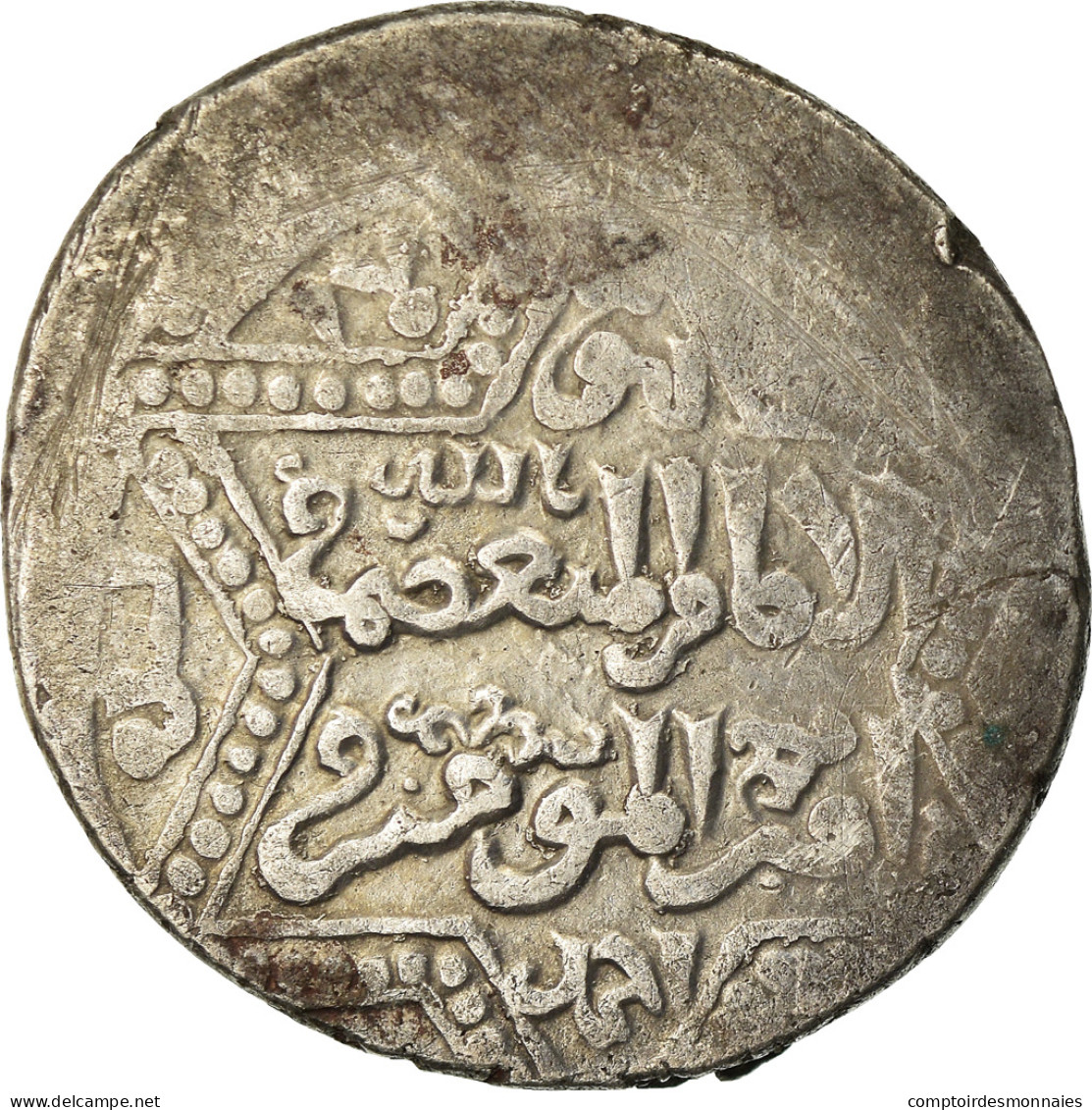 Monnaie, Ayyubids, Al-Nasir Yusuf II, Dirham, AH 652 (1254), Halab, TB+, Argent - Islamische Münzen