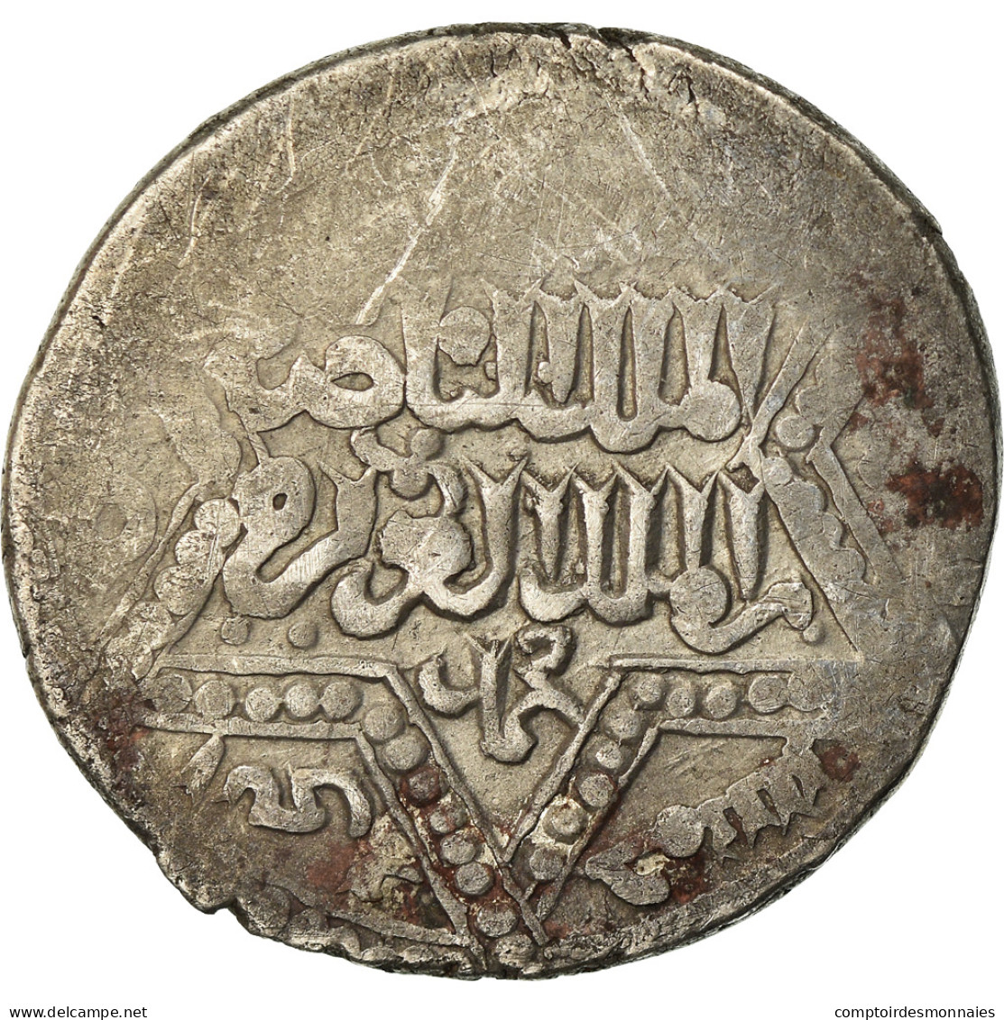 Monnaie, Ayyubids, Al-Nasir Yusuf II, Dirham, AH 652 (1254), Halab, TB+, Argent - Islamiques