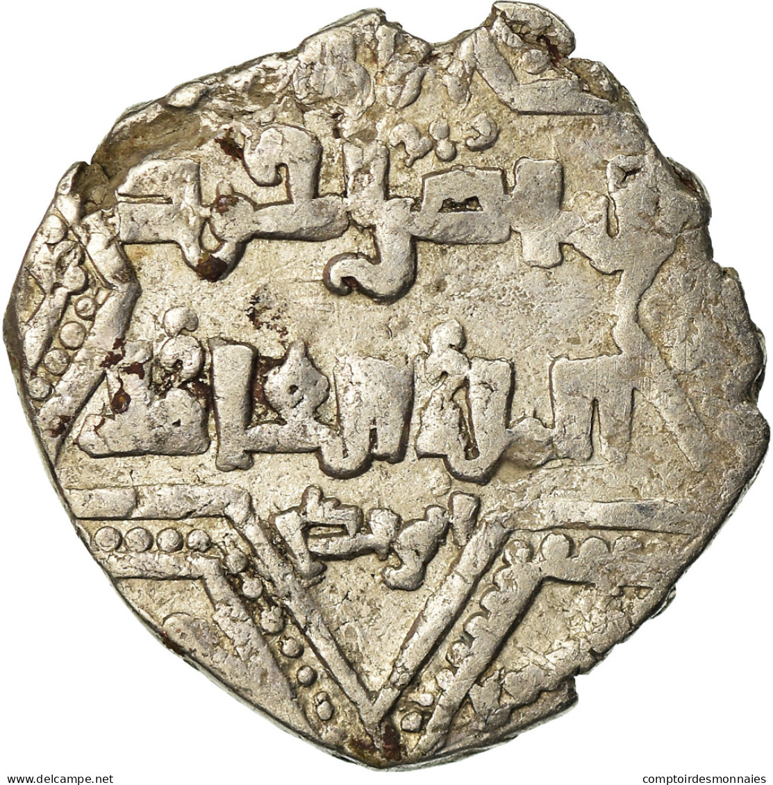 Monnaie, Ayyubids, Al-Zahir Ghazi, 1/2 Dirham, Dimashq, TB+, Argent - Islamic