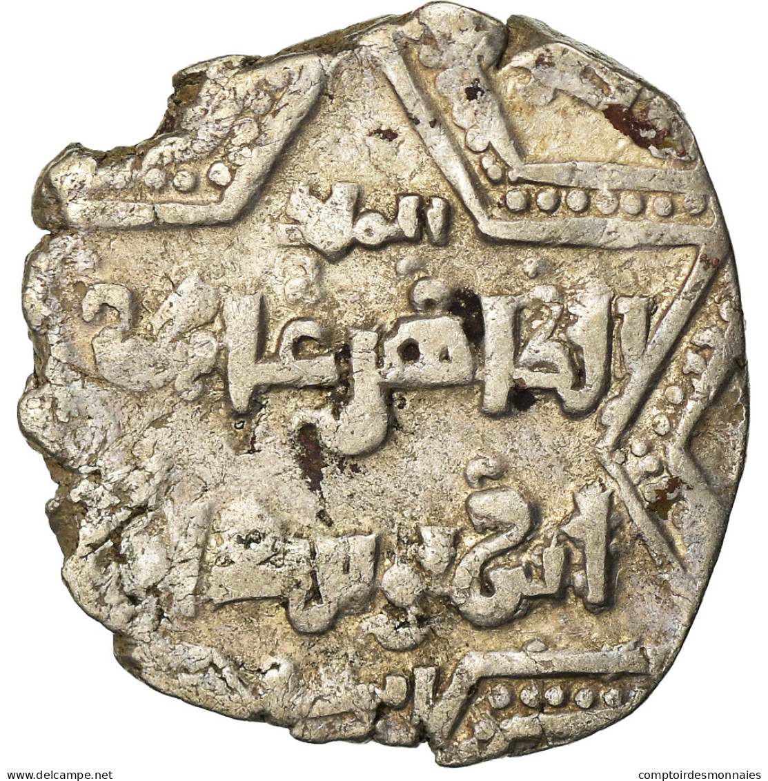 Monnaie, Ayyubids, Al-Zahir Ghazi, 1/2 Dirham, Dimashq, TB+, Argent - Islamiques