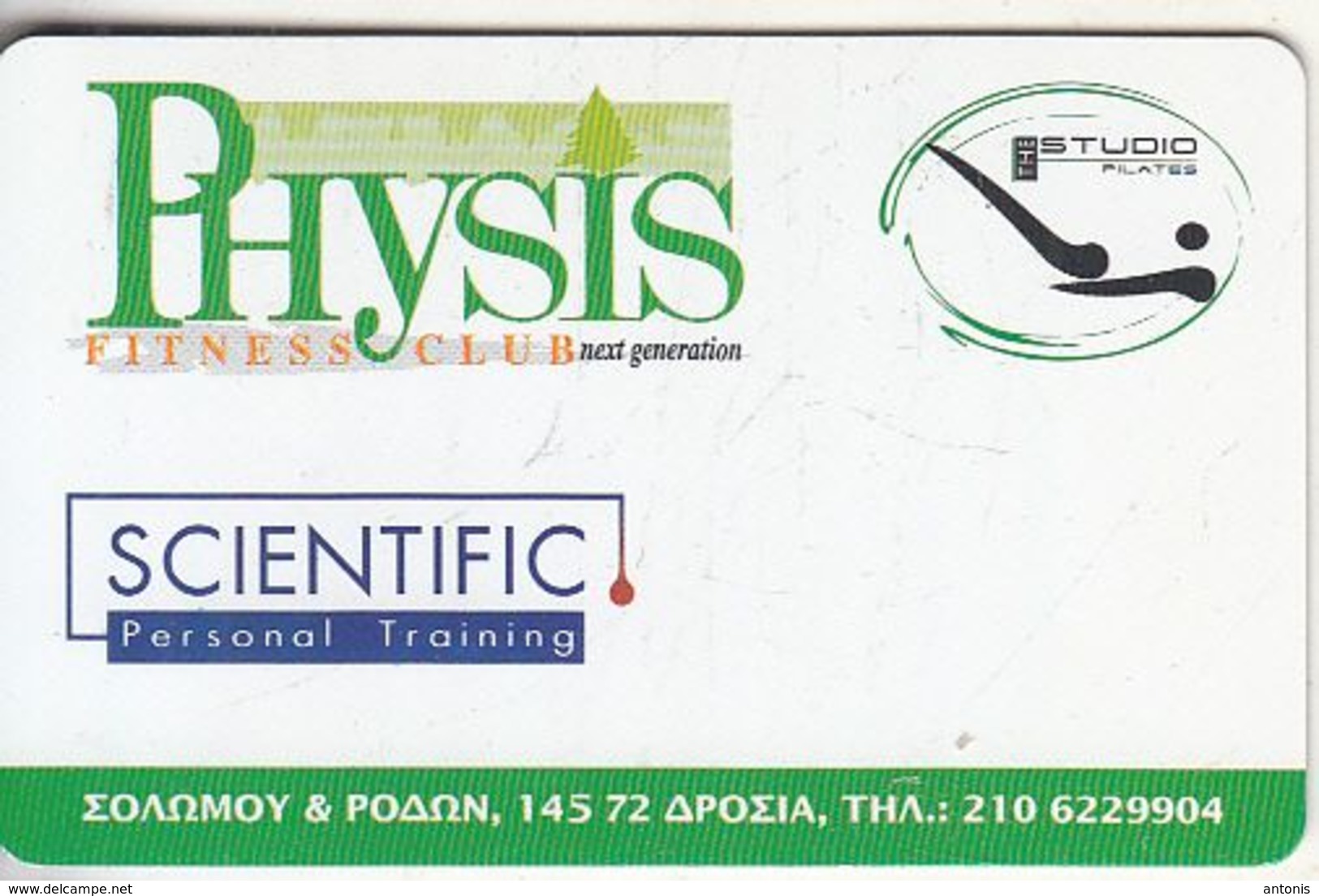 GREECE - Digital View Video Club(reverse Physis Fitness Club), Member Card, Sample(no Chip) - Autres & Non Classés
