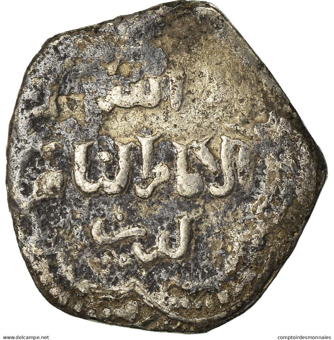 Monnaie, Ayyubids, Al-'Adil, 1/2 Dirham, Dimashq, TB, Argent - Islamiche