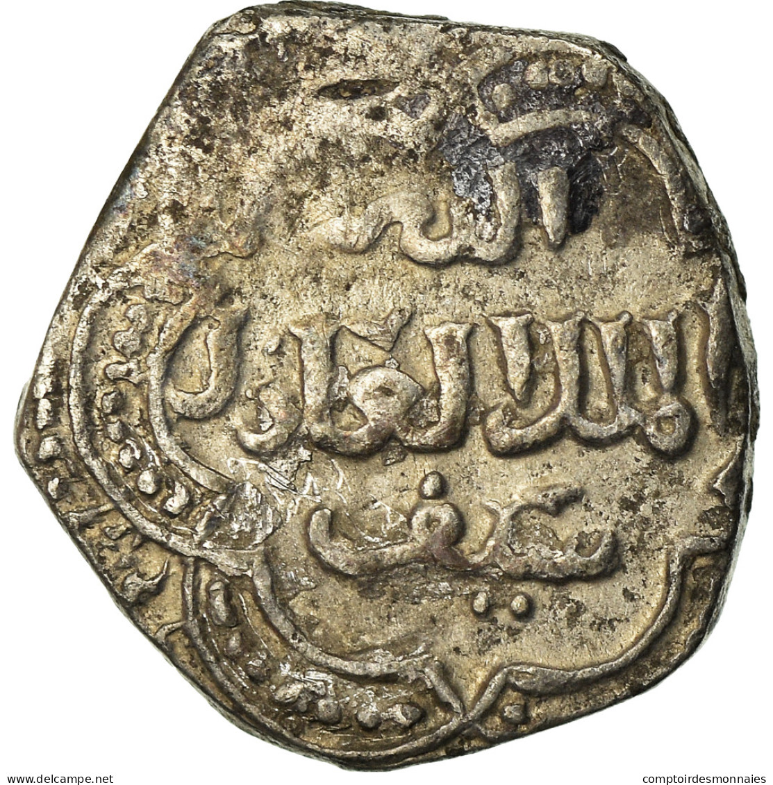 Monnaie, Ayyubids, Al-'Adil, 1/2 Dirham, Dimashq, TB, Argent - Islamiche
