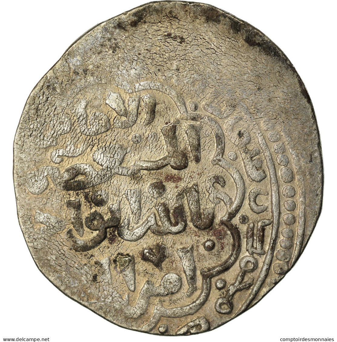 Monnaie, Ayyubids, Al-Salih Najm Al-Din, Dirham, Dimashq, TB+, Argent - Islamiques