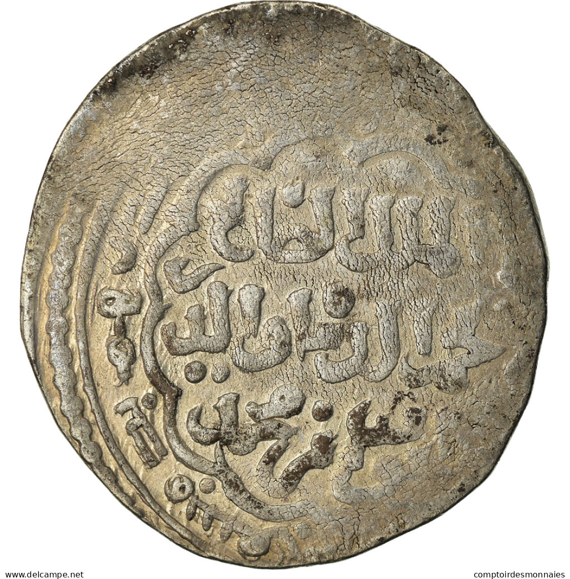 Monnaie, Ayyubids, Al-Salih Najm Al-Din, Dirham, Dimashq, TB+, Argent - Islamiques