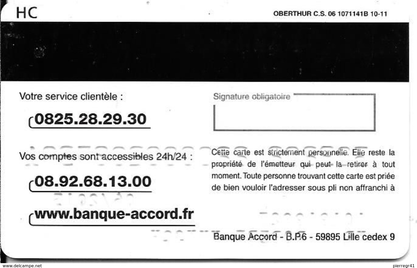 -CARTE-MAGNETIQUE-CB-AUCHAN-ACCORD-06/2015 -Oberthur 10-11-TBE-RARE - Disposable Credit Card