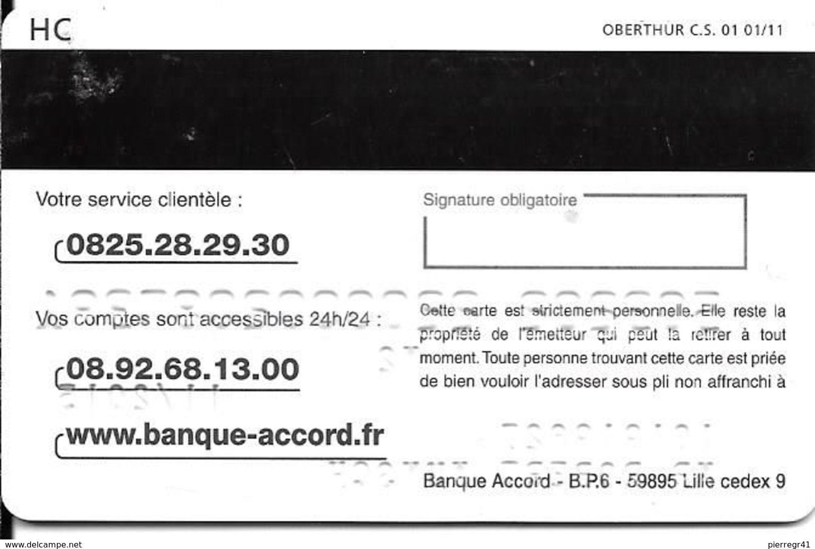 -CARTE-MAGNETIQUE-CB-AUCHAN-ACCORD-11/2015 -Oberthur 01-11-TBE-RARE - Disposable Credit Card