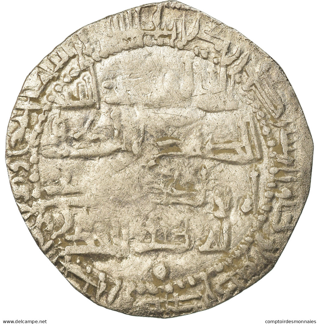 Monnaie, Umayyads Of Spain, Abd Al-Rahman II, Dirham, AH 216 (830/831) - Islamische Münzen
