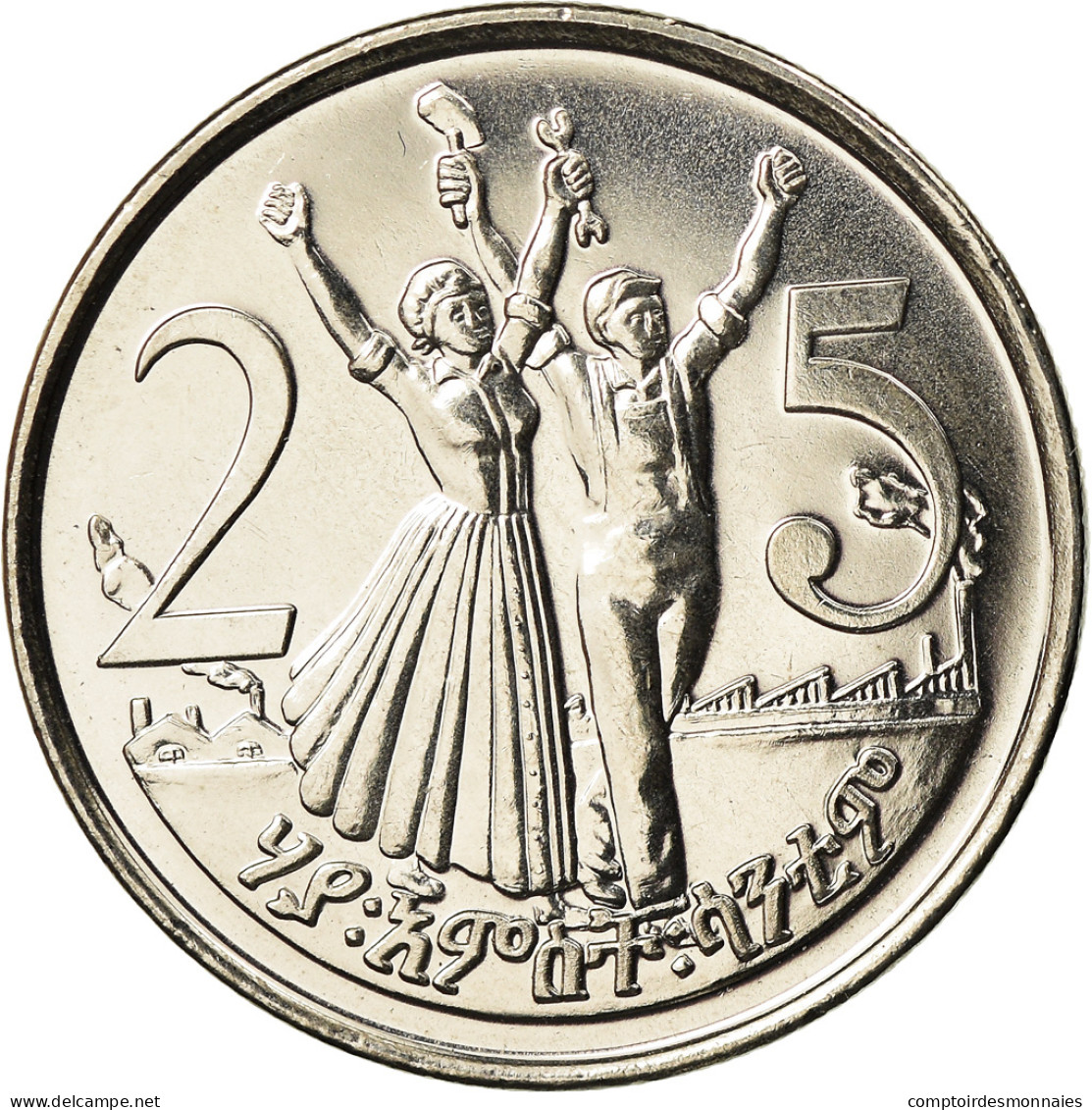 Monnaie, Éthiopie, 25 Cents, 2005, Royal Canadian Mint, SPL+, Copper-Nickel - Ethiopia