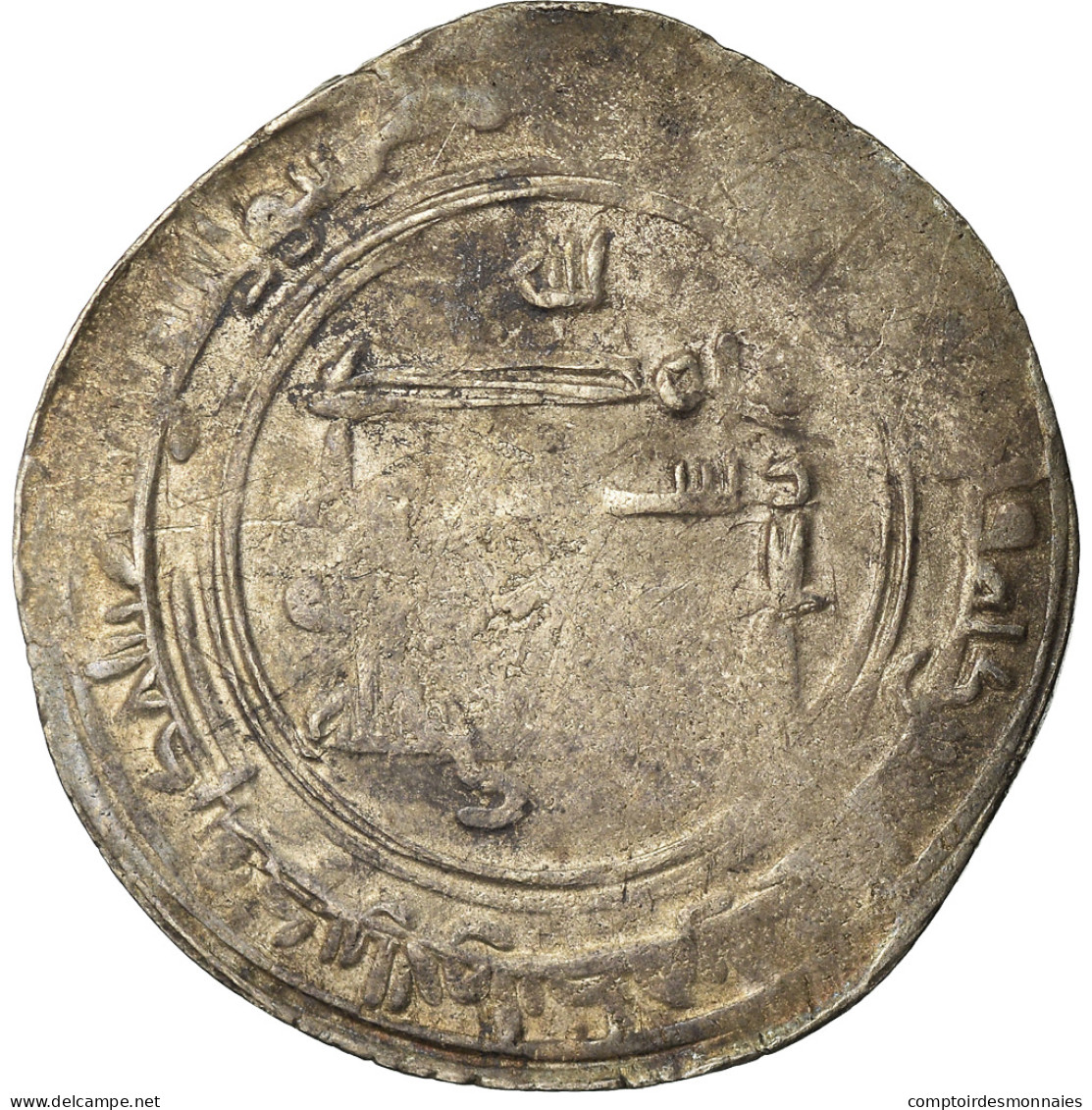 Monnaie, Abbasid Caliphate, Al-Muktafi, Dirham, AH 289 (900/901), Amid, TB+ - Islamiques