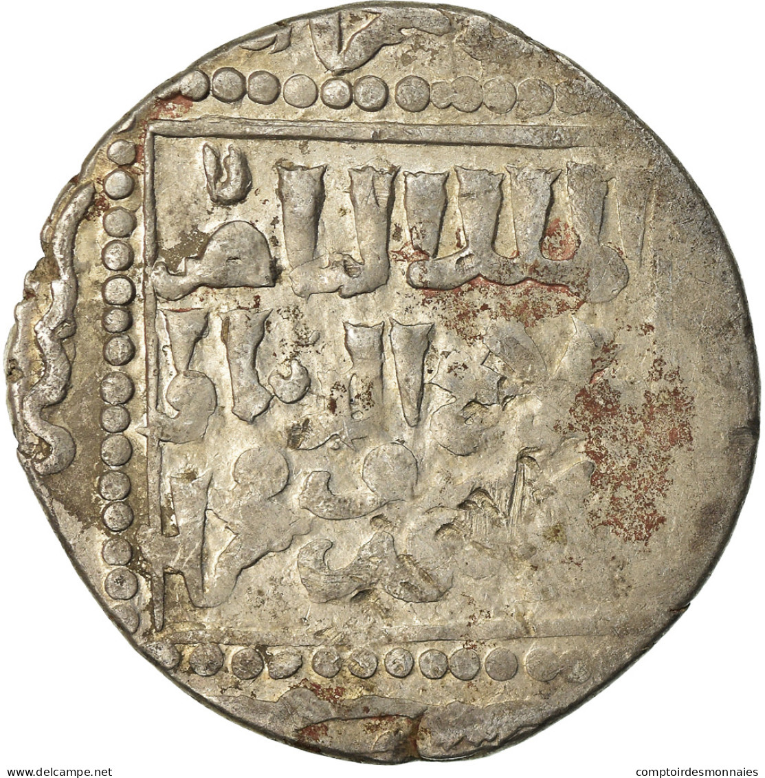 Monnaie, Ayyubids, Al-Nasir Yusuf II, Dirham, Hamah, TB+, Argent - Islamic