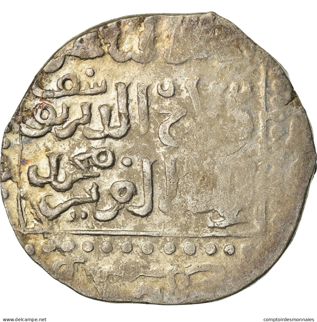 Monnaie, Ayyubids, Al-Nasir Yusuf II, Dirham, Dimashq, TB+, Argent - Islamic