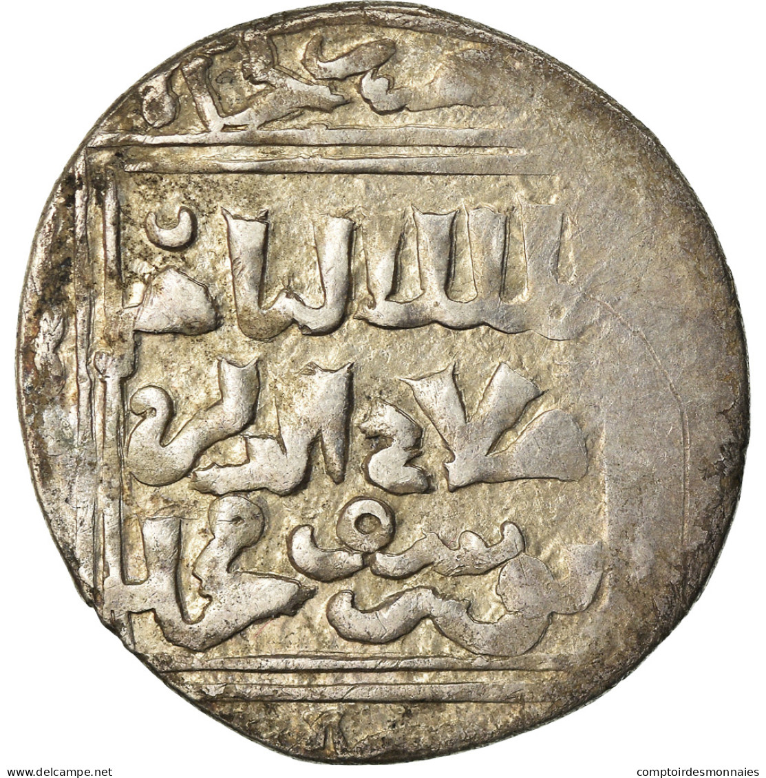 Monnaie, Ayyubids, Al-Nasir Yusuf II, Dirham, AH 654 (1256), Hamah, TB+, Argent - Islamiques