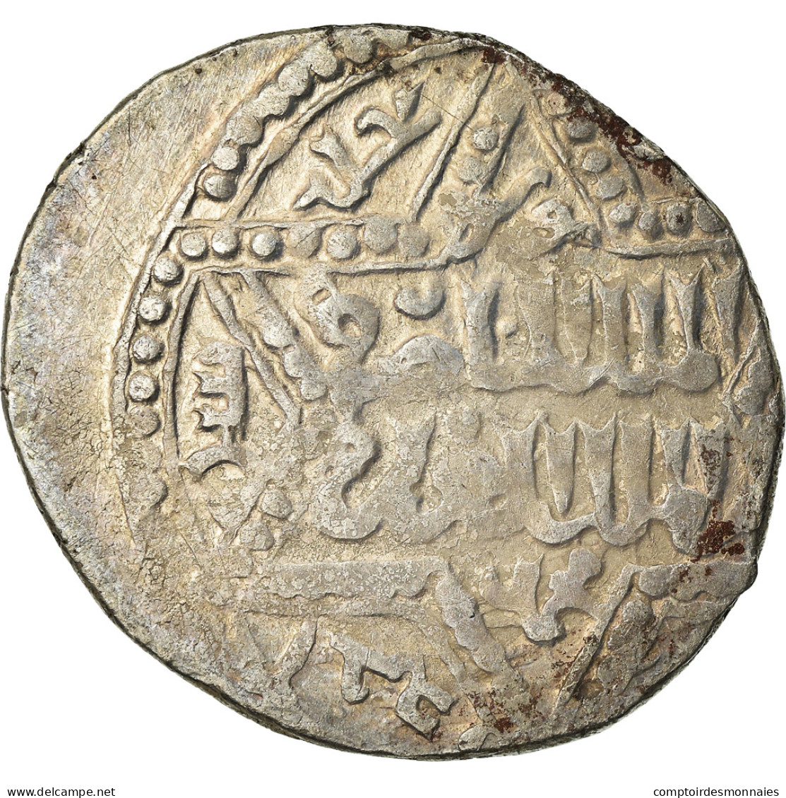 Monnaie, Ayyubids, Al-Nasir Yusuf II, Dirham, AH 651 (1253), Halab, TB+, Argent - Islamische Münzen