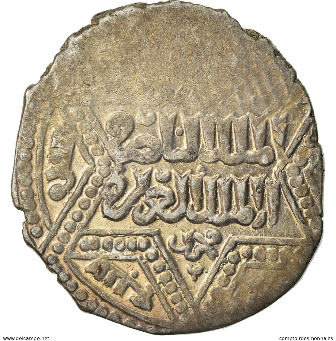 Monnaie, Ayyubids, Al-Nasir Yusuf II, Dirham, AH 647 (1249), Halab, TB+, Argent - Islamiques