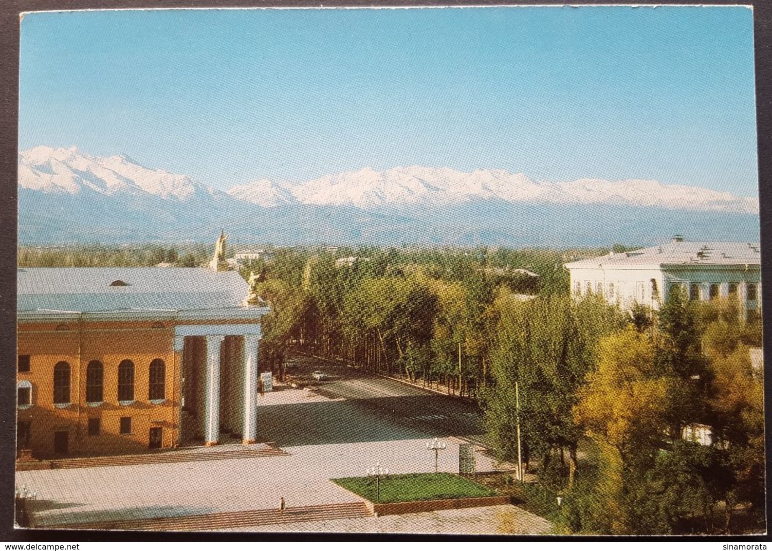 Kyrgyzstan - Frunze. Opera And Ballet Theatre - Kyrgyzstan