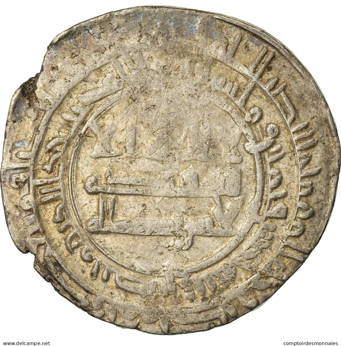 Monnaie, Abbasid Caliphate, Al-Mu'tadid, Dirham, AH 285 (896/897), Nasibin, TB+ - Islamiche