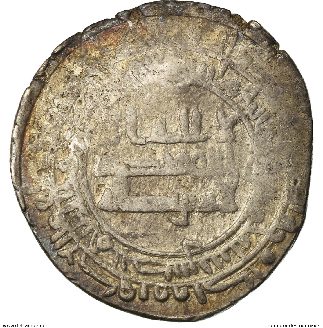 Monnaie, Abbasid Caliphate, Al-Mu'tadid, Dirham, AH 285 (896/897), Nasibin, TB+ - Islamiques