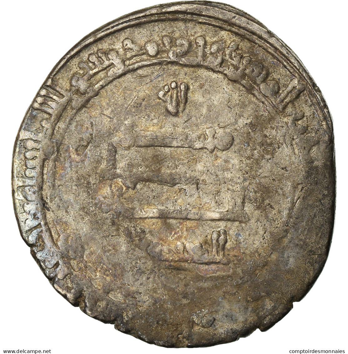 Monnaie, Abbasid Caliphate, Al-Mu'tadid, Dirham, AH 285 (896/897), Nasibin, TB+ - Islamische Münzen