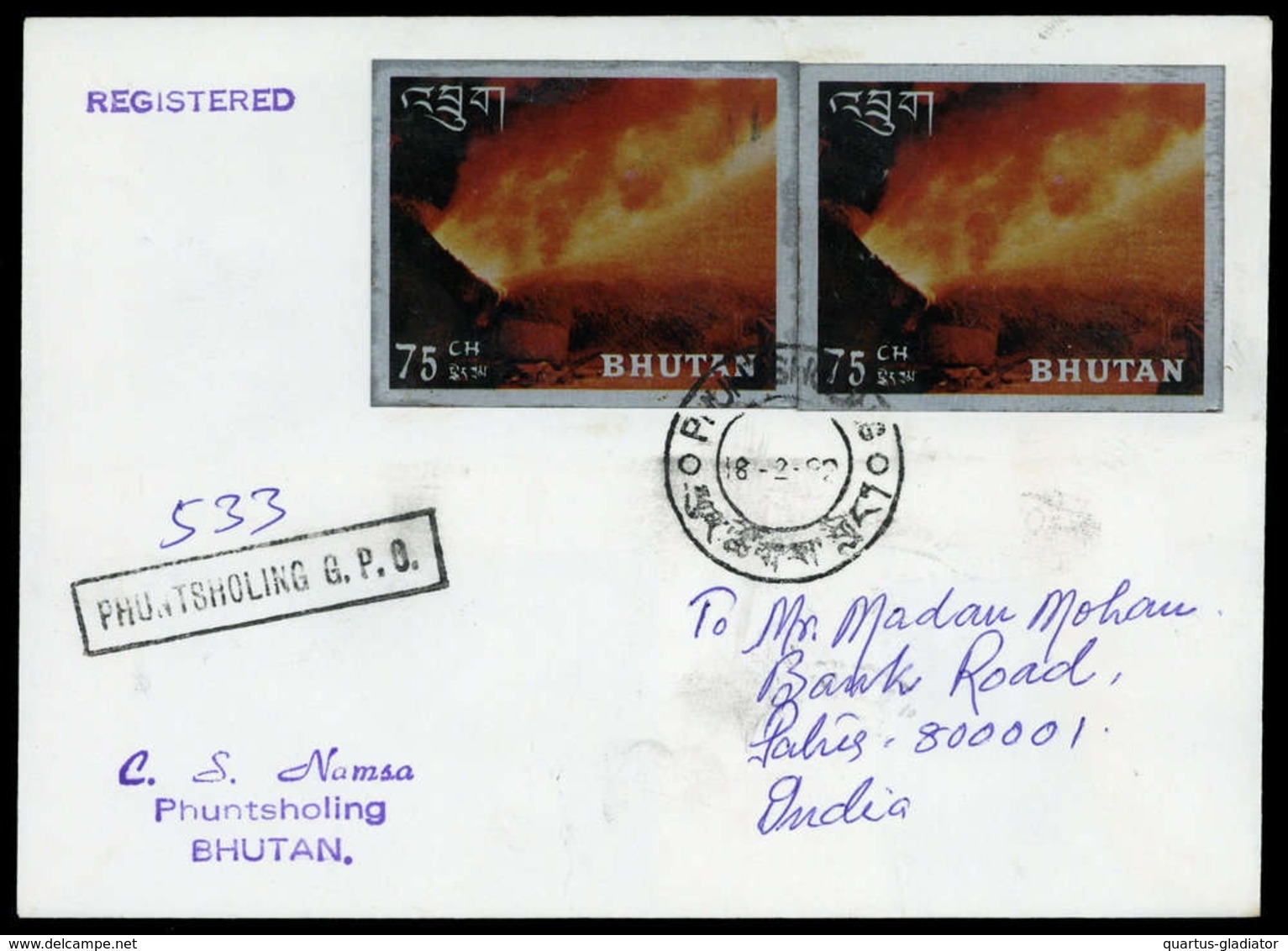 1969, Bhutan, 289 U.a., Brief - Bhutan