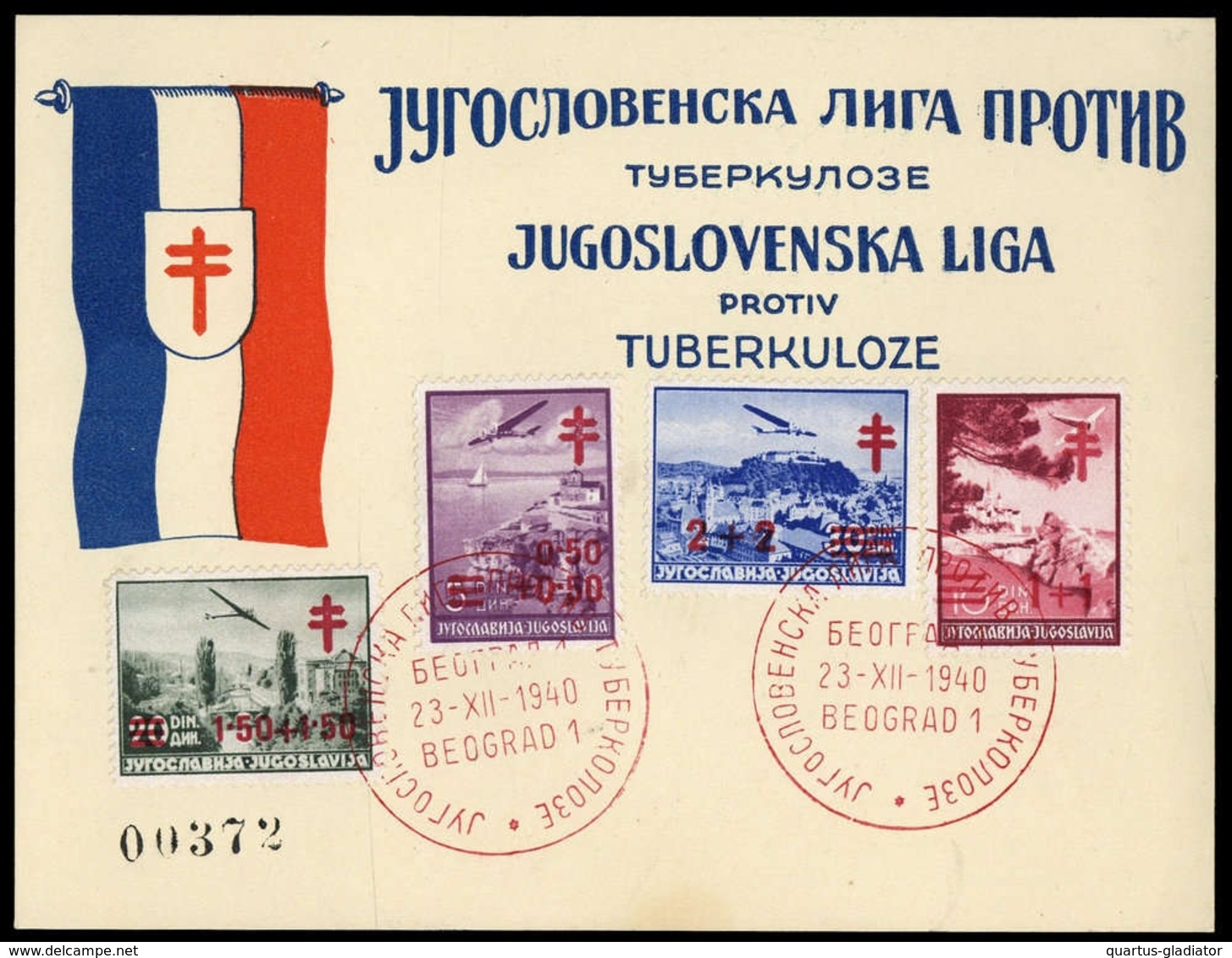 1940, Jugoslawien, 429-32, FDC - Sonstige & Ohne Zuordnung