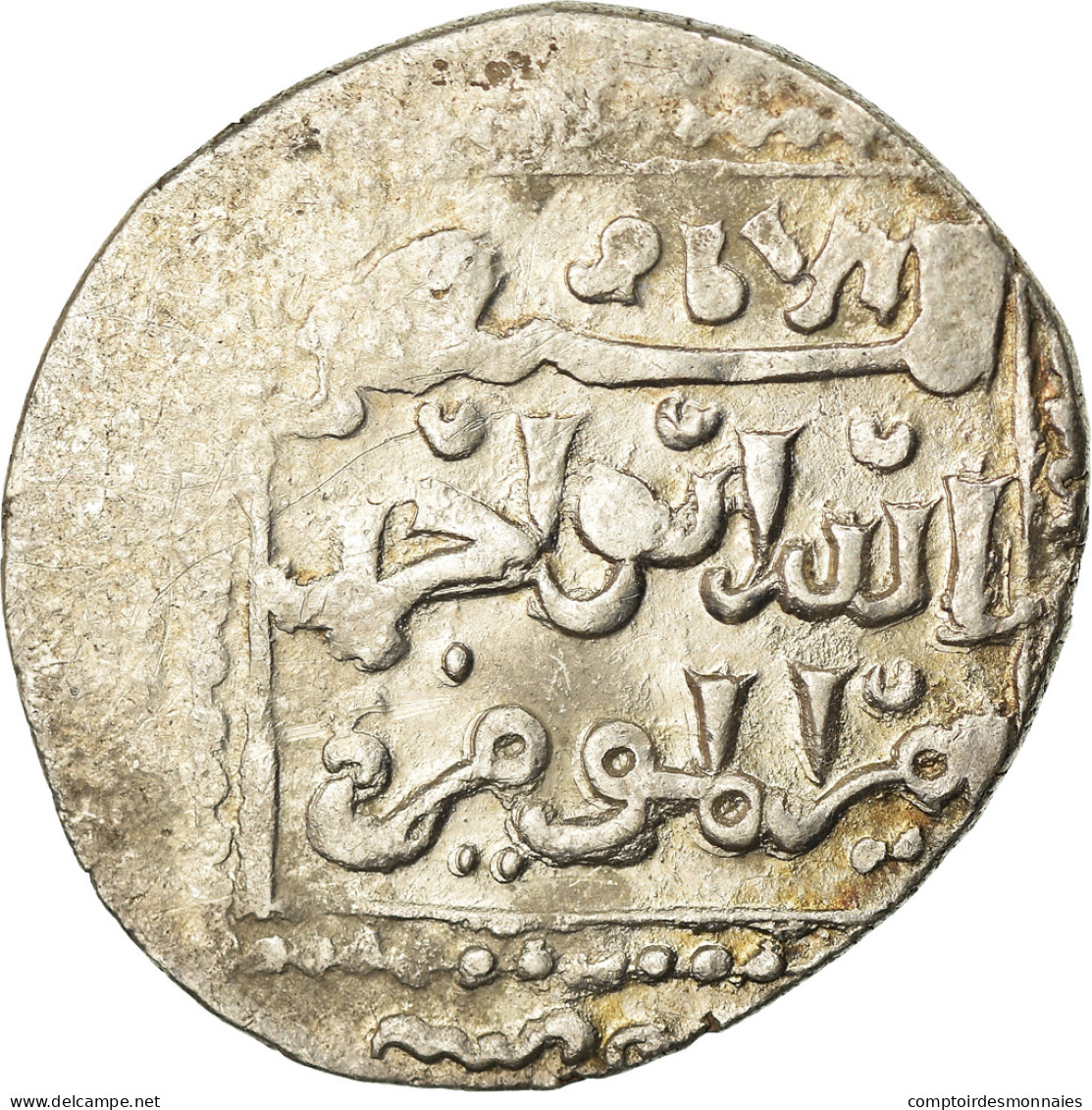 Monnaie, Ayyubids, Al-Nasir Yusuf II, Dirham, Hamah, TB+, Argent - Islamiche