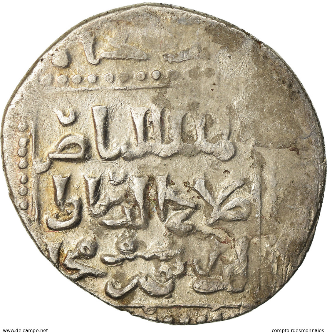 Monnaie, Ayyubids, Al-Nasir Yusuf II, Dirham, Hamah, TB+, Argent - Islamic