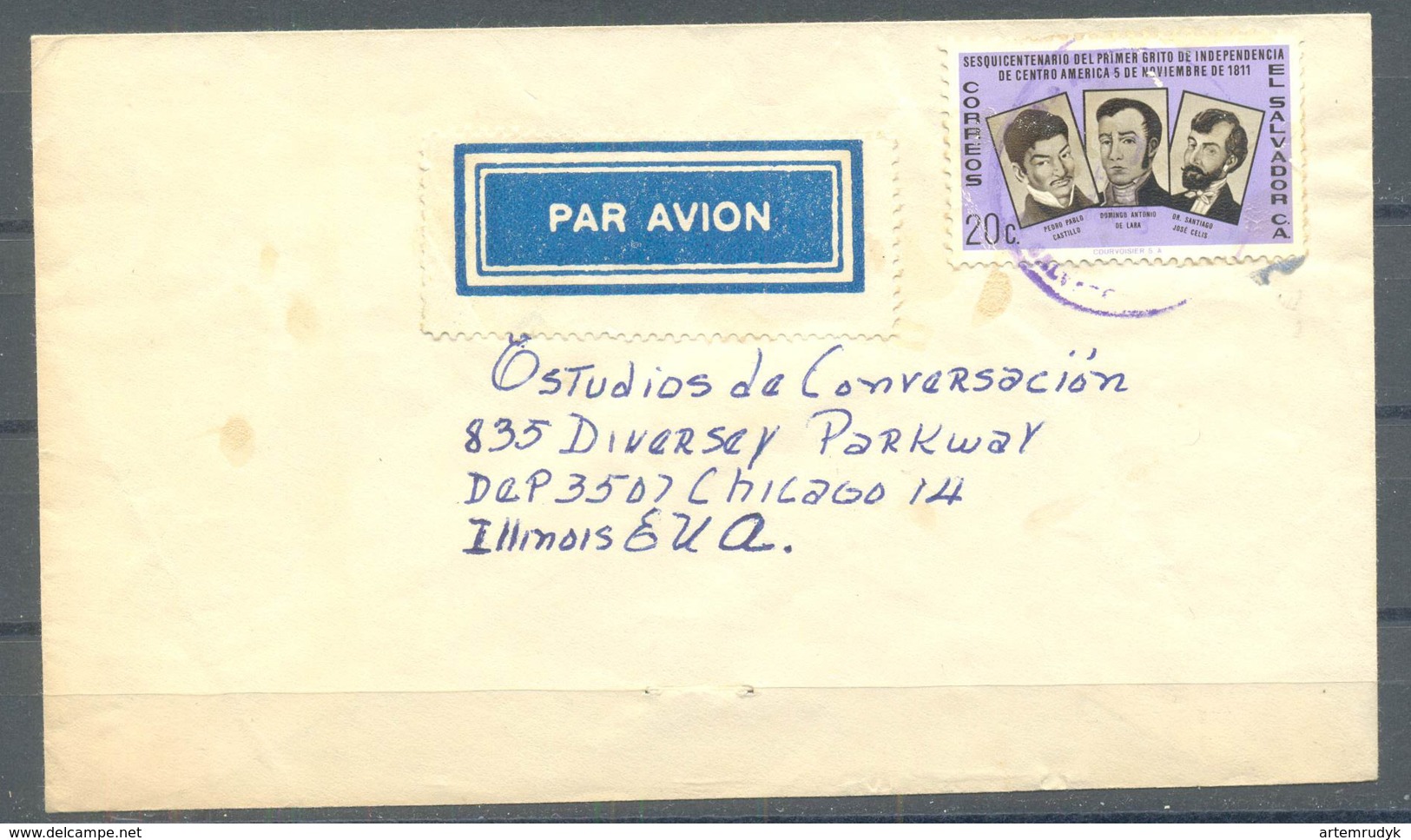 El Salvador Cover, Sent To USA, 1 Stamp, Used - El Salvador