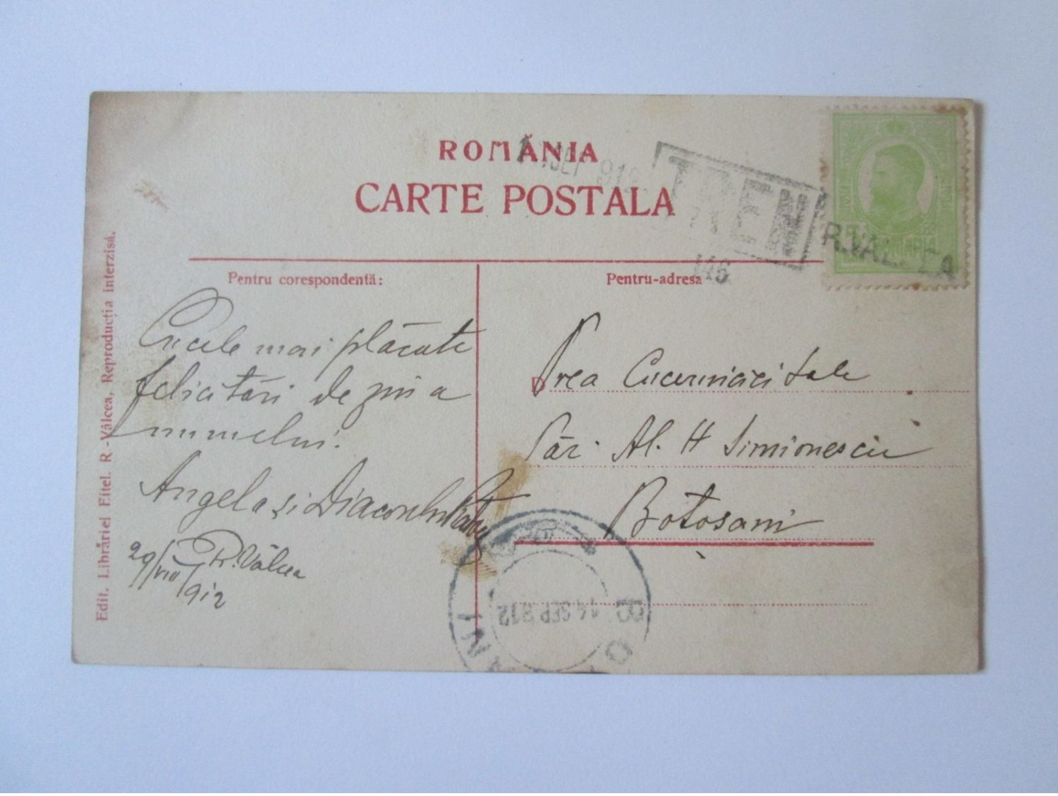 Rare! Romania-Olanesti-Hotel Vechiu,1912 Mailed Postcard Rare Train Stamp - Romania