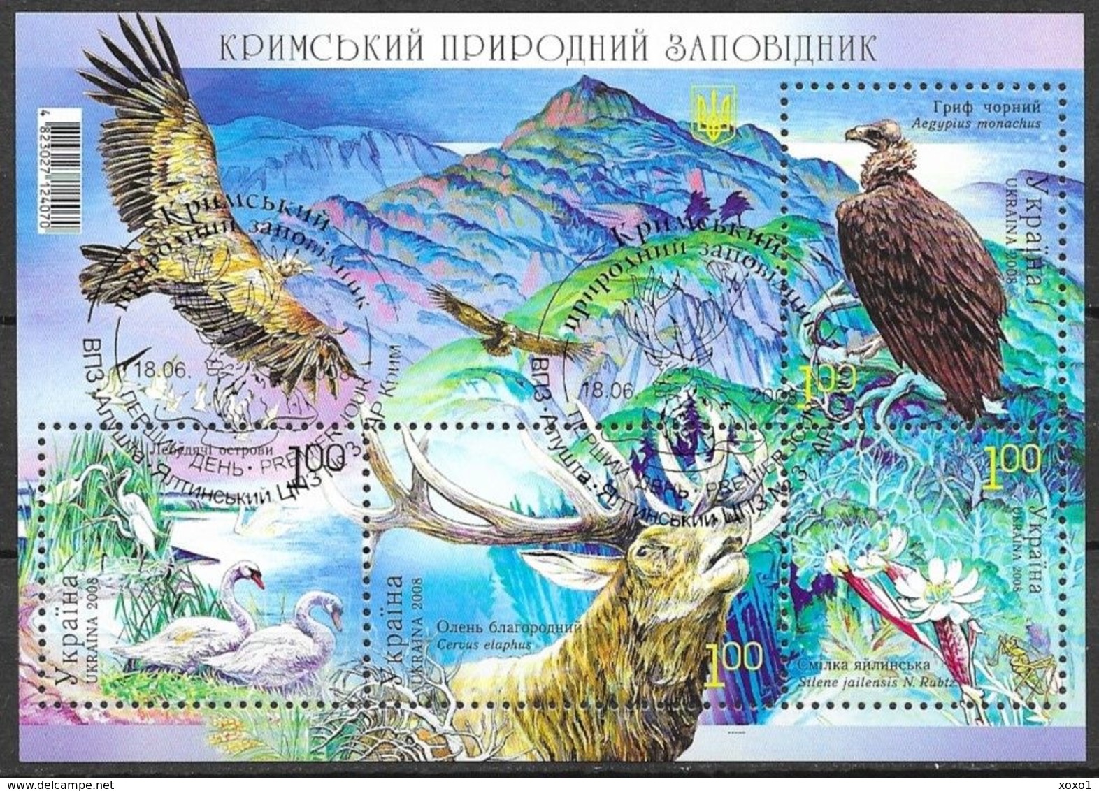 Ukraine 2008 MiNr. 973 - 976 (Block 68) Crimea Nature Reserve Birds Animals Plants S\sh  CTO ** 3,20 € - Otros & Sin Clasificación